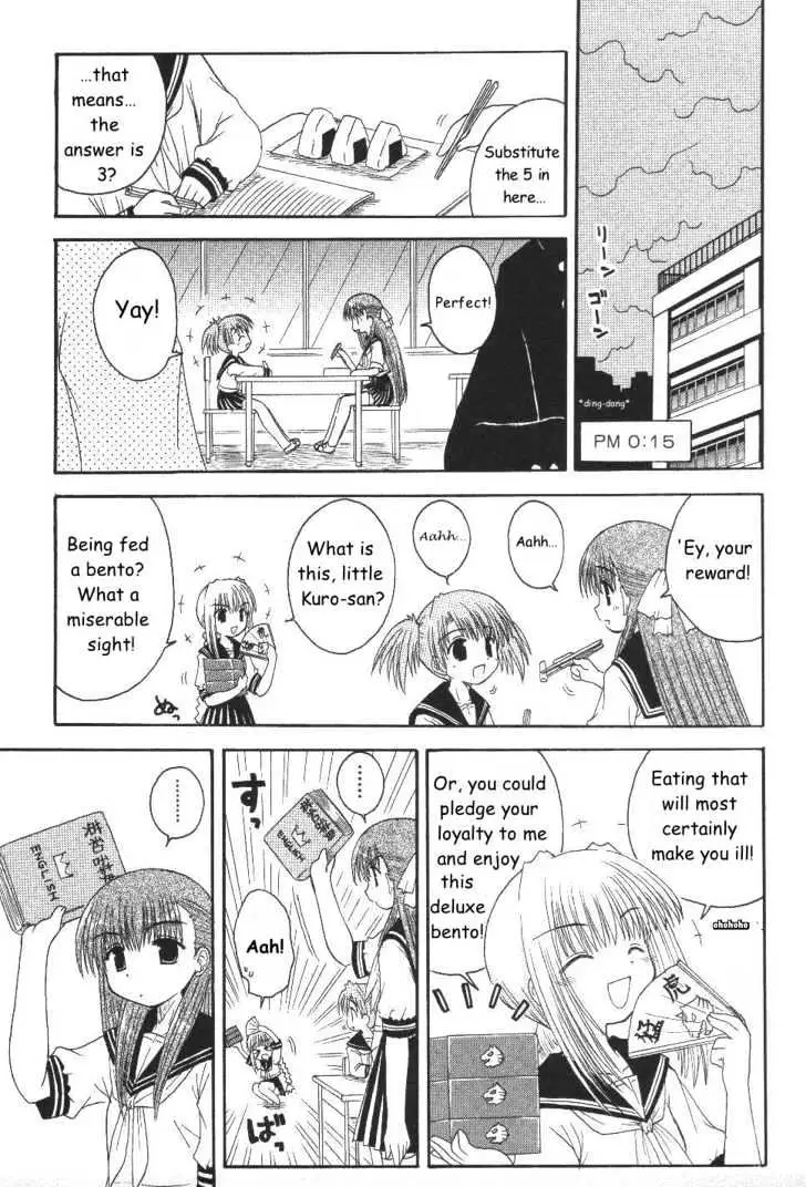 Mahoraba Chapter 18 page 9 - 