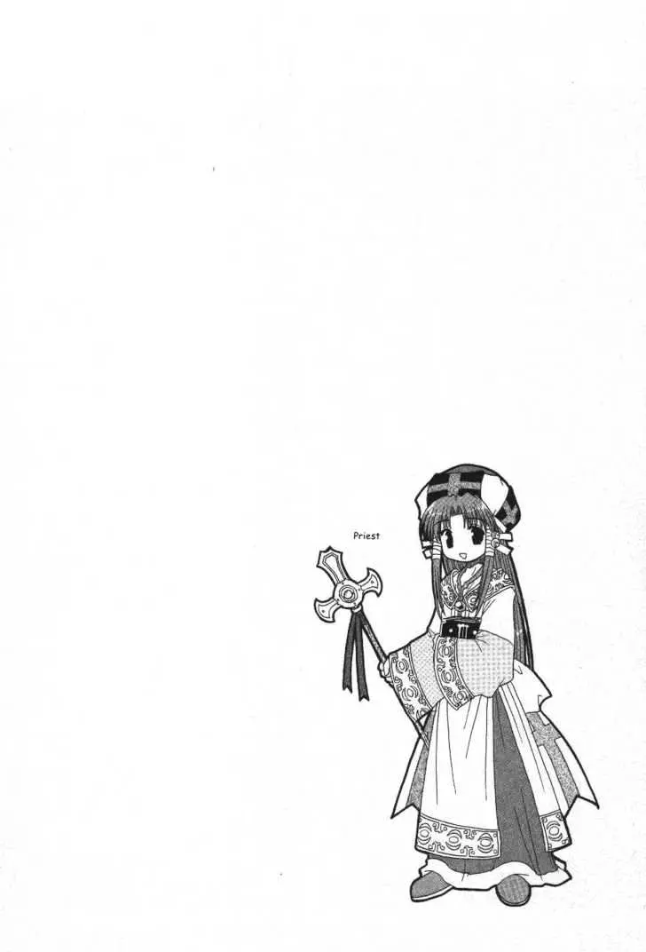Mahoraba Chapter 19 page 1 - 