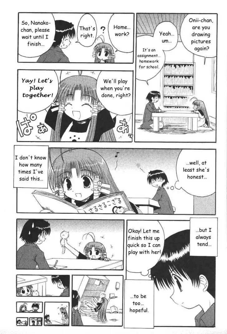 Mahoraba Chapter 19 page 12 - 