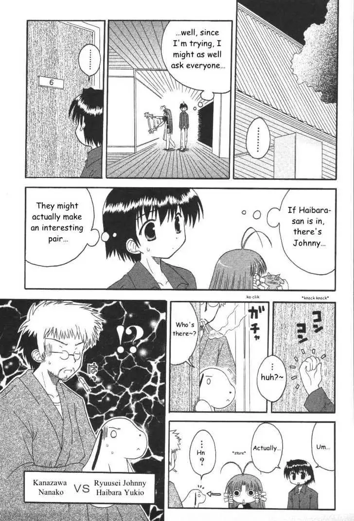 Mahoraba Chapter 19 page 18 - 