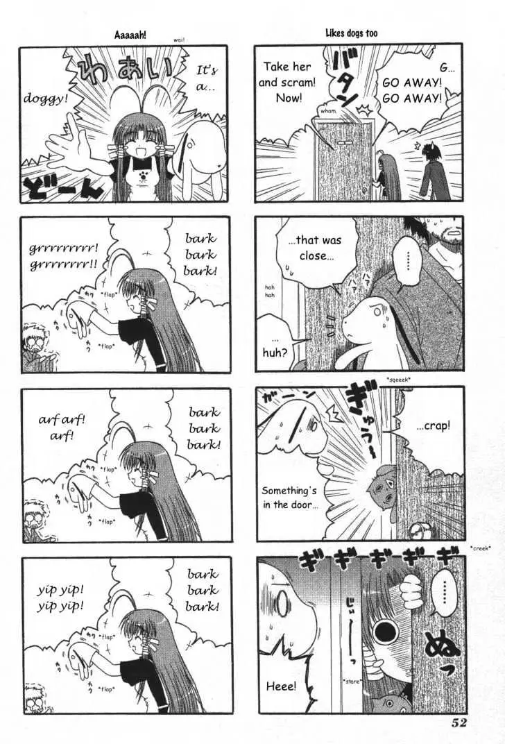 Mahoraba Chapter 19 page 19 - 
