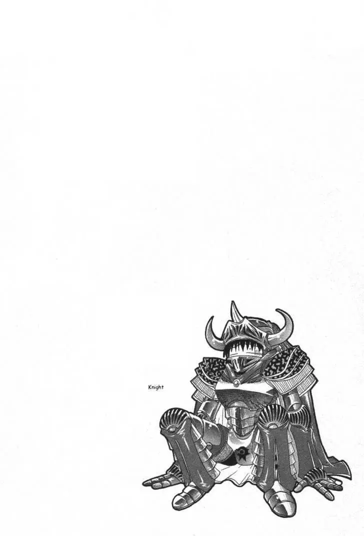 Mahoraba Chapter 19 page 3 - 
