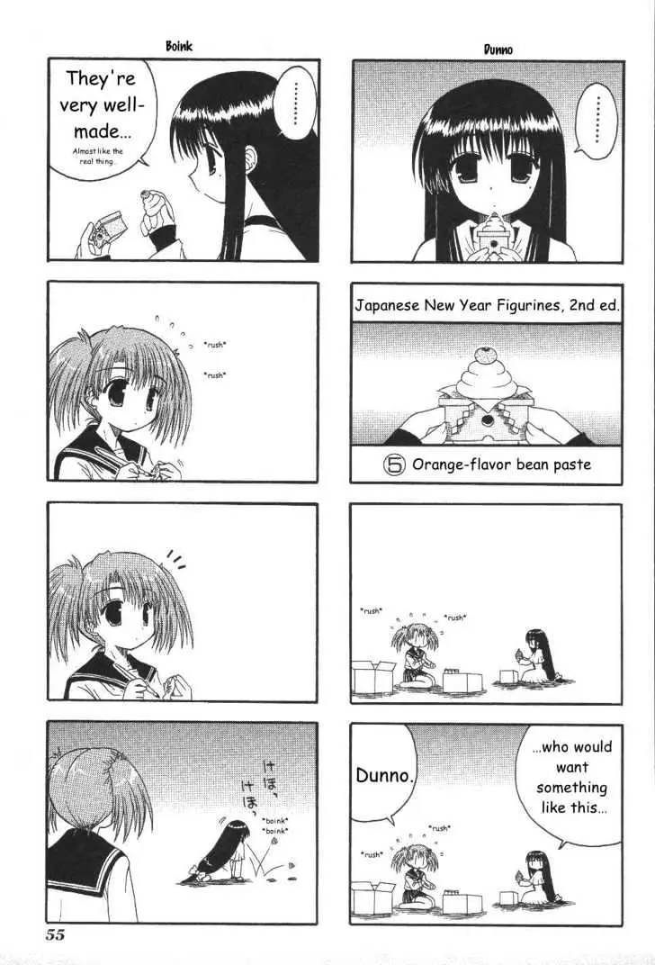 Mahoraba Chapter 19 page 22 - 