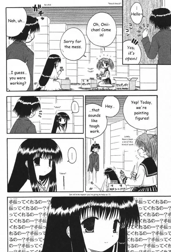 Mahoraba Chapter 19 page 23 - 