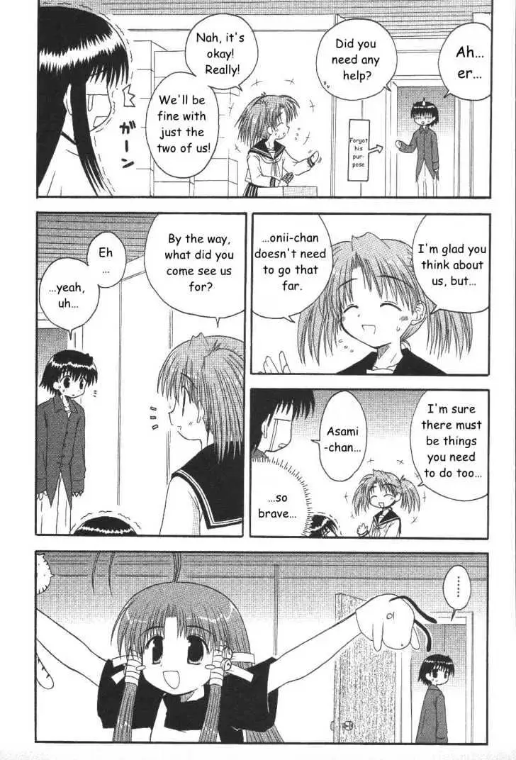 Mahoraba Chapter 19 page 24 - 