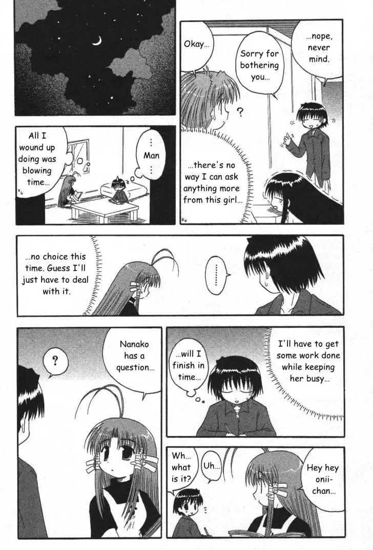 Mahoraba Chapter 19 page 25 - 