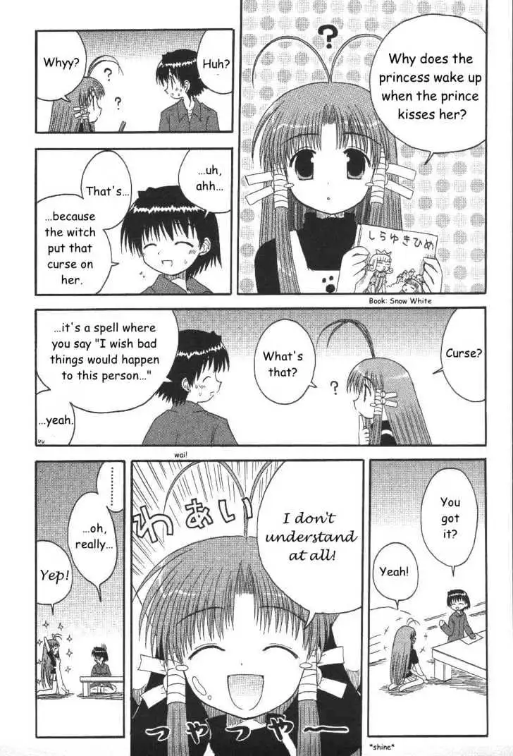 Mahoraba Chapter 19 page 26 - 