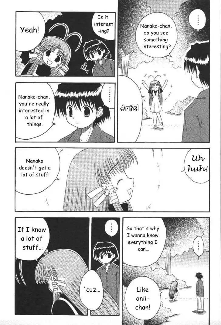 Mahoraba Chapter 19 page 28 - 