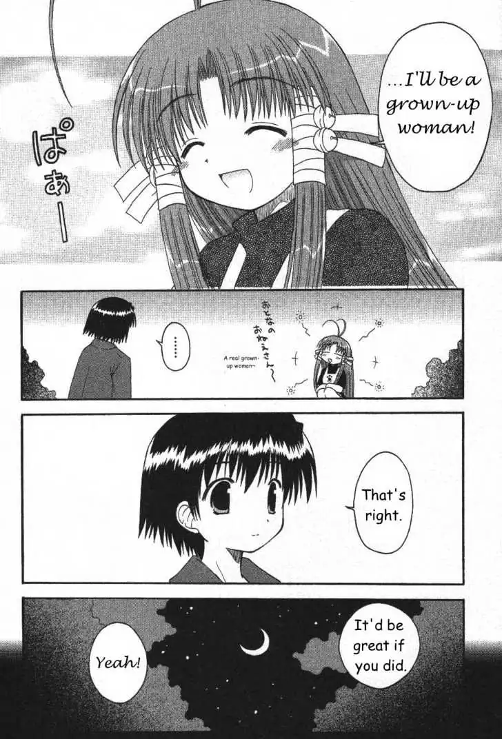 Mahoraba Chapter 19 page 29 - 
