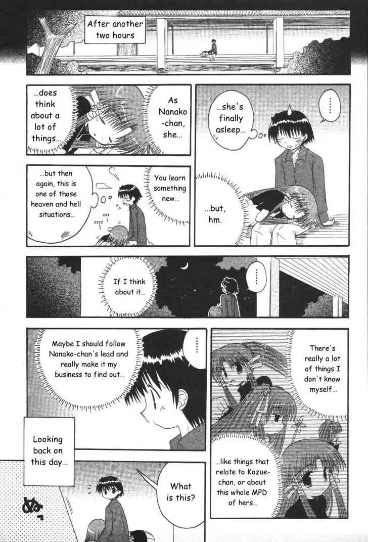Mahoraba Chapter 19 page 30 - 