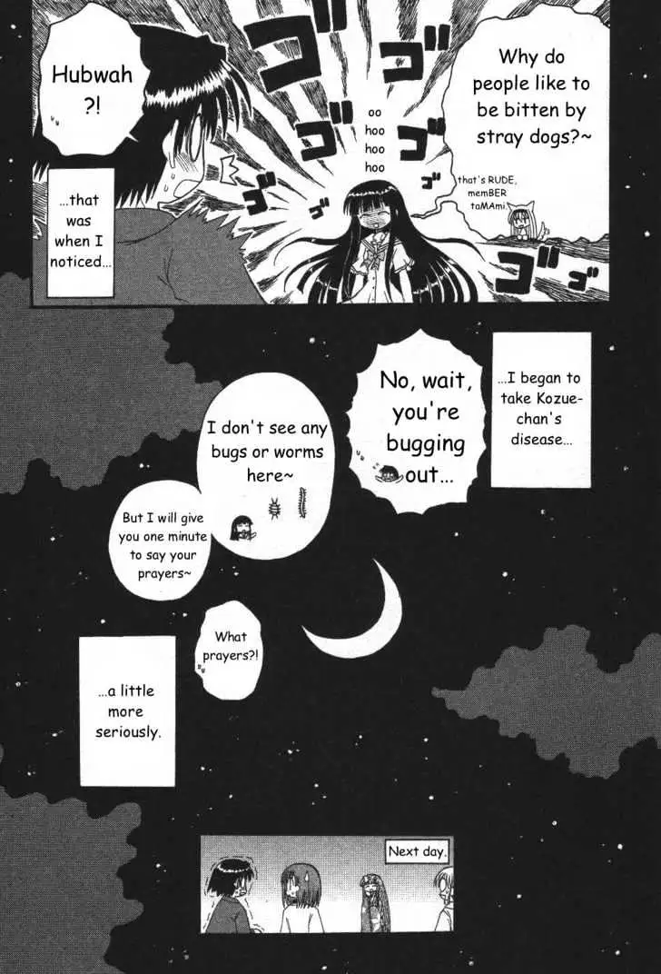 Mahoraba Chapter 19 page 31 - 