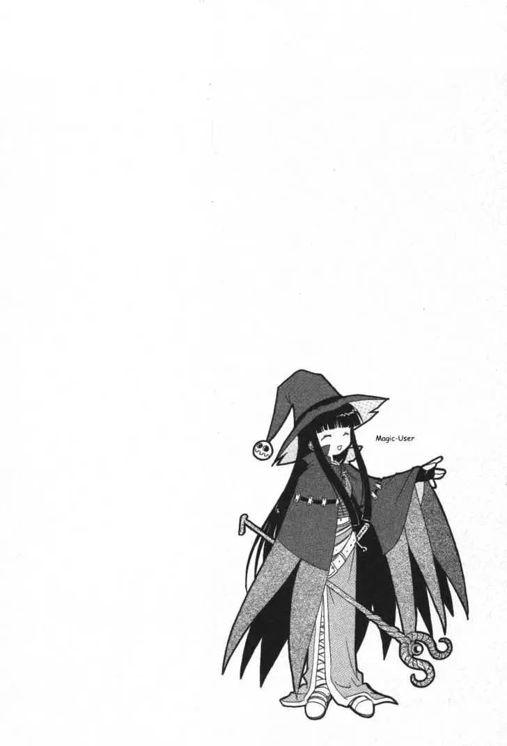 Mahoraba Chapter 19 page 33 - 
