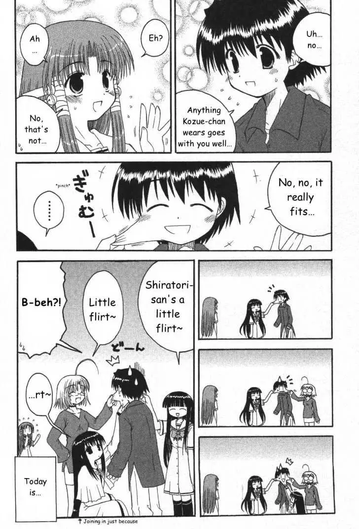 Mahoraba Chapter 19 page 5 - 