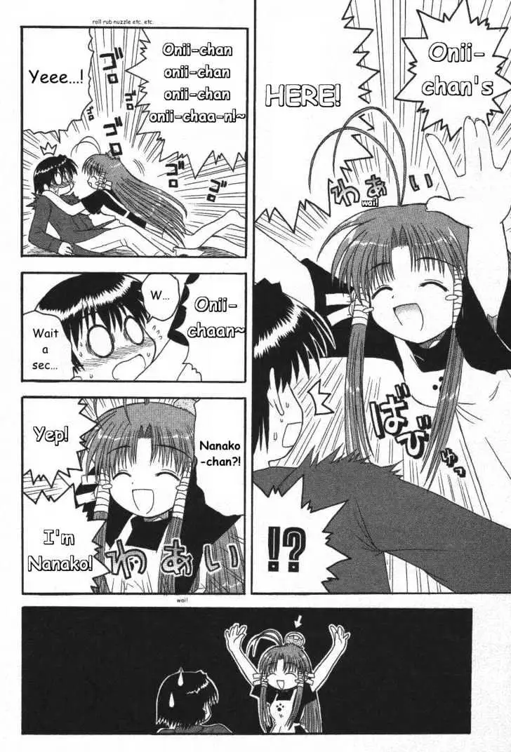 Mahoraba Chapter 19 page 9 - 