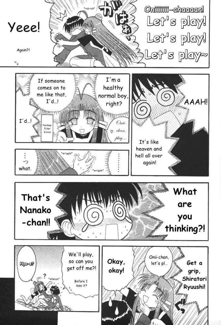 Mahoraba Chapter 19 page 10 - 