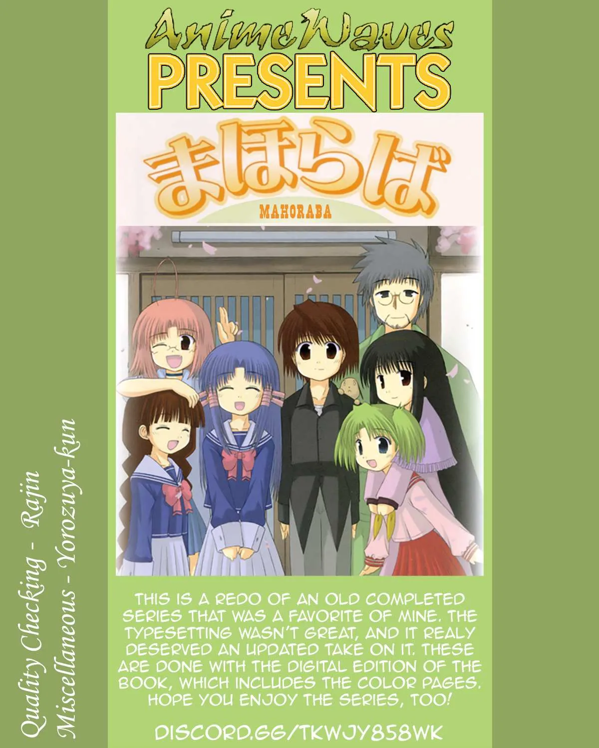 Mahoraba Chapter 2 page 1 - 