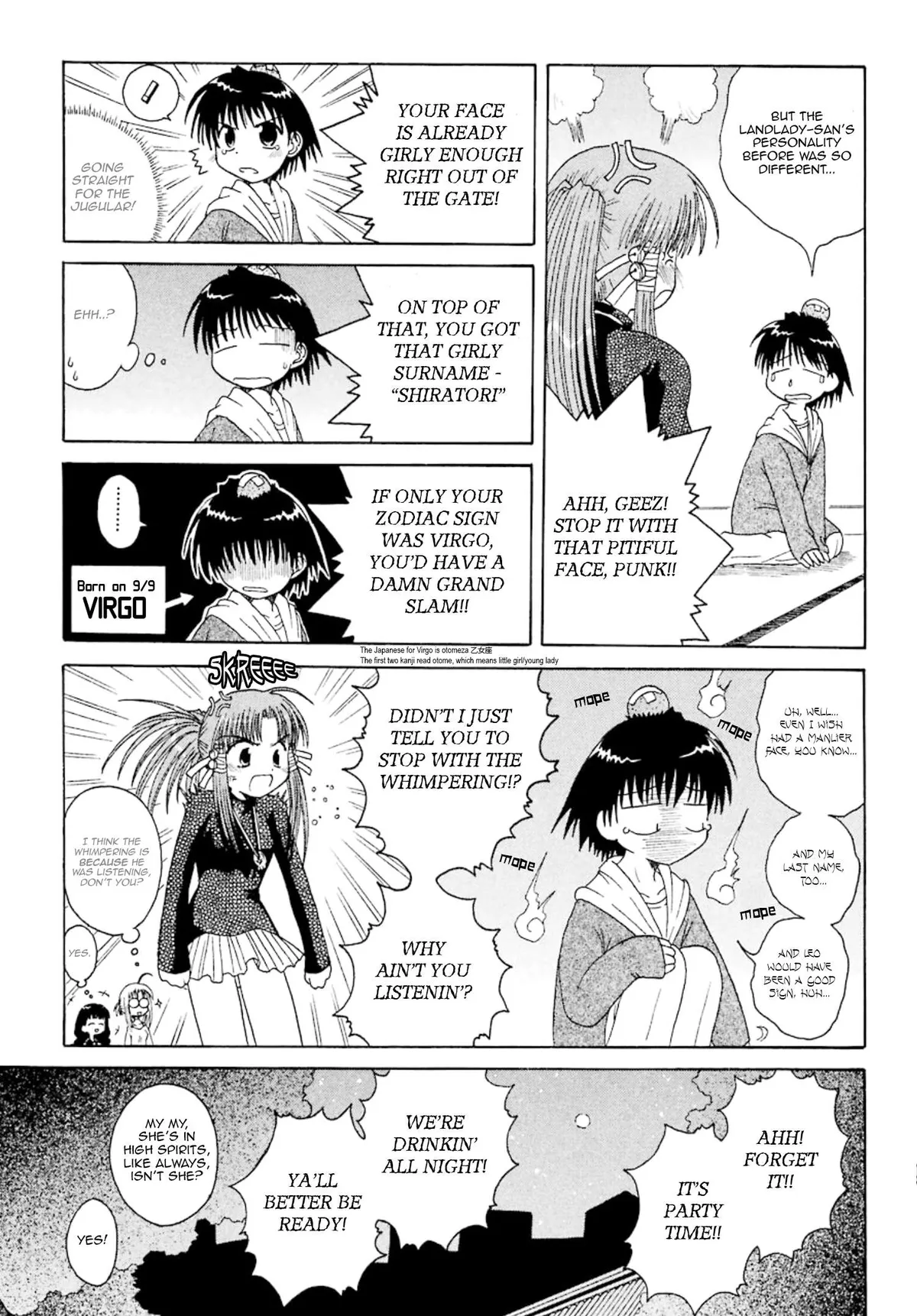 Mahoraba Chapter 2 page 13 - 