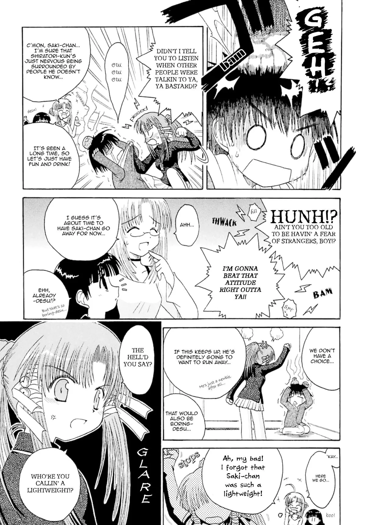 Mahoraba Chapter 2 page 15 - 