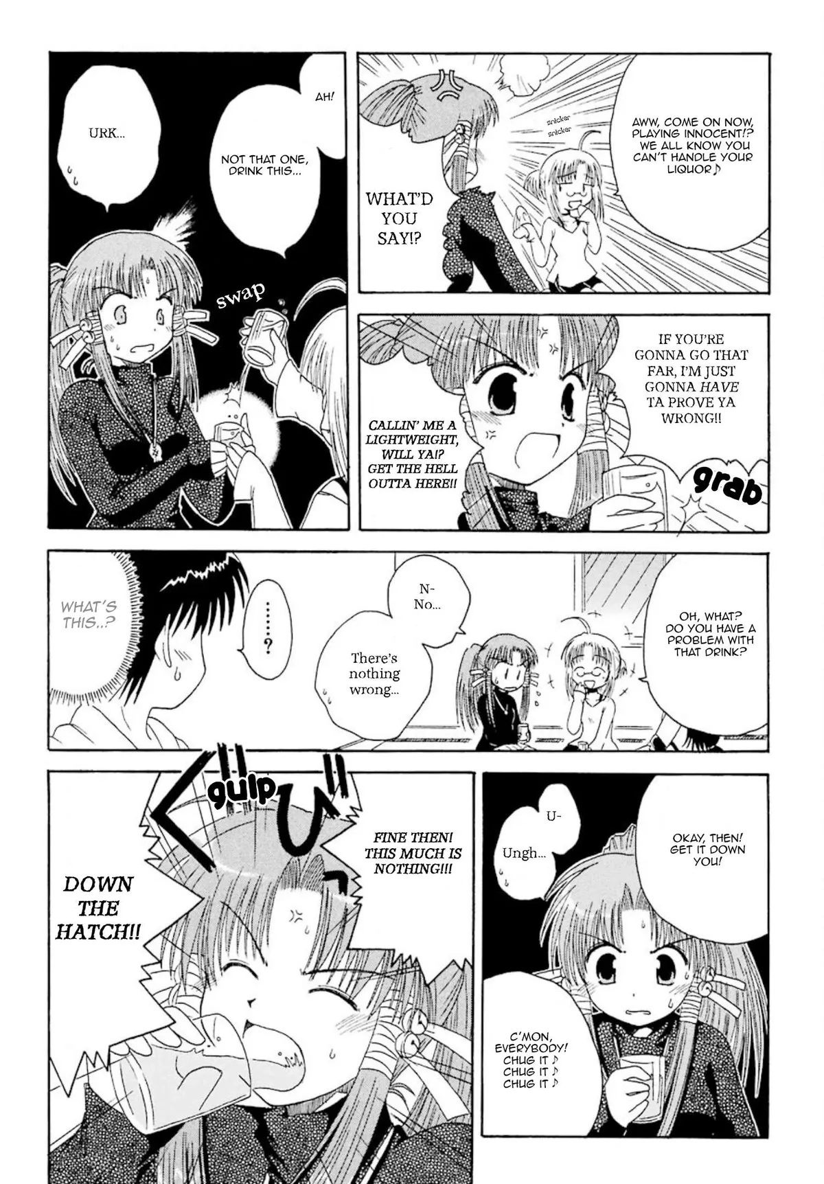Mahoraba Chapter 2 page 16 - 