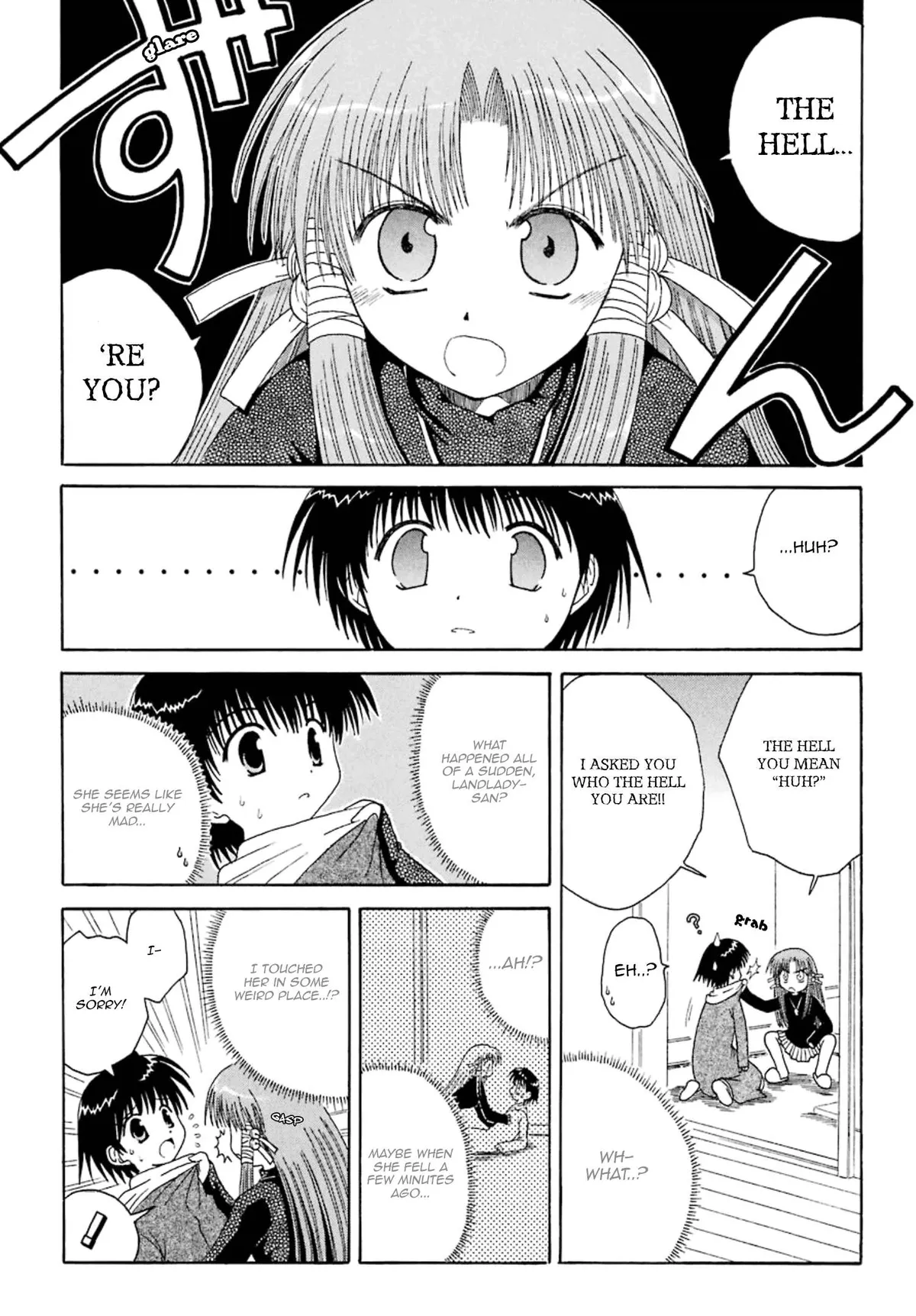 Mahoraba Chapter 2 page 3 - 