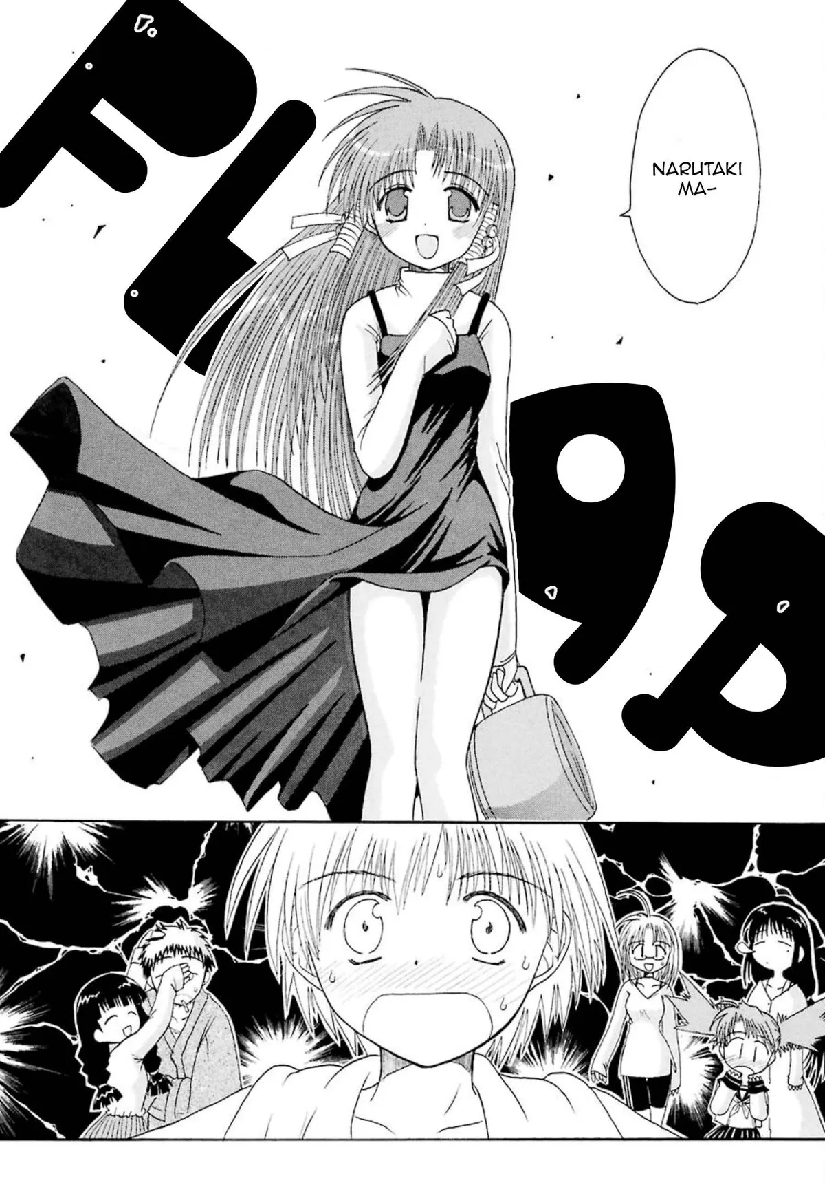 Mahoraba Chapter 2 page 30 - 