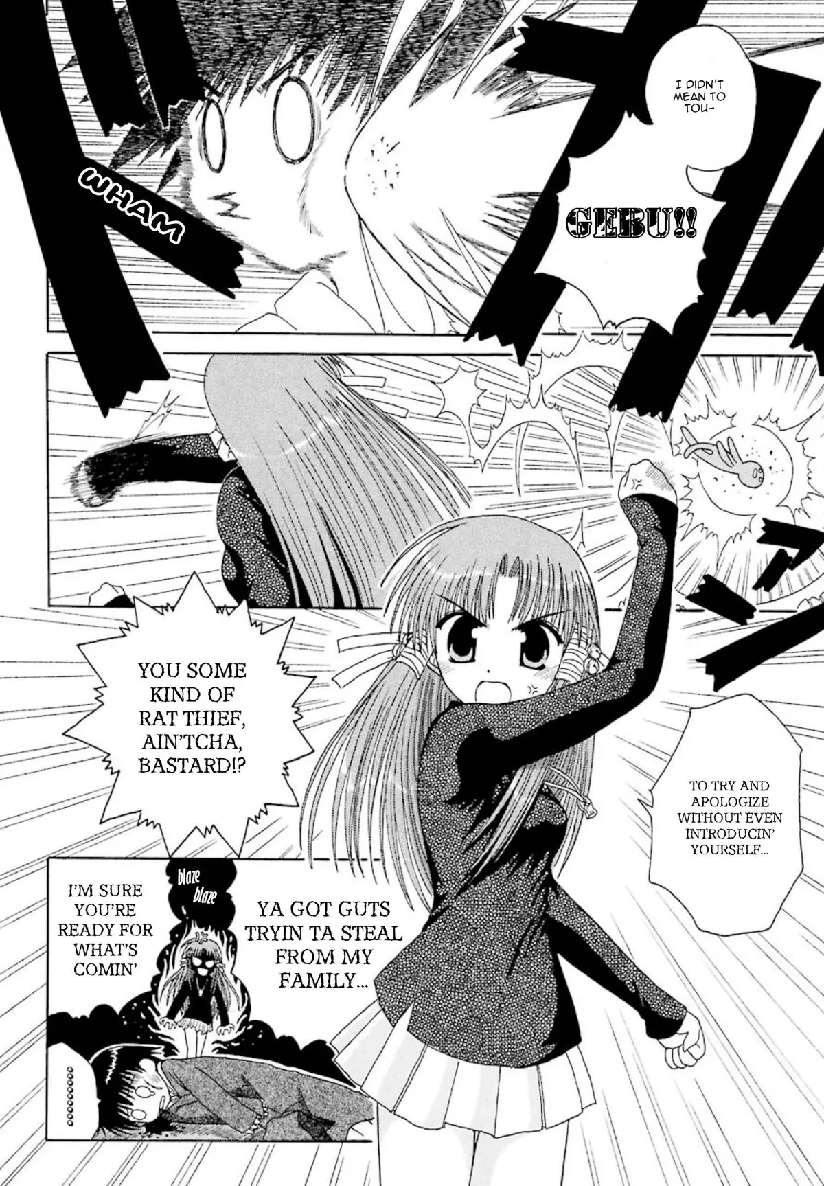 Mahoraba Chapter 2 page 4 - 
