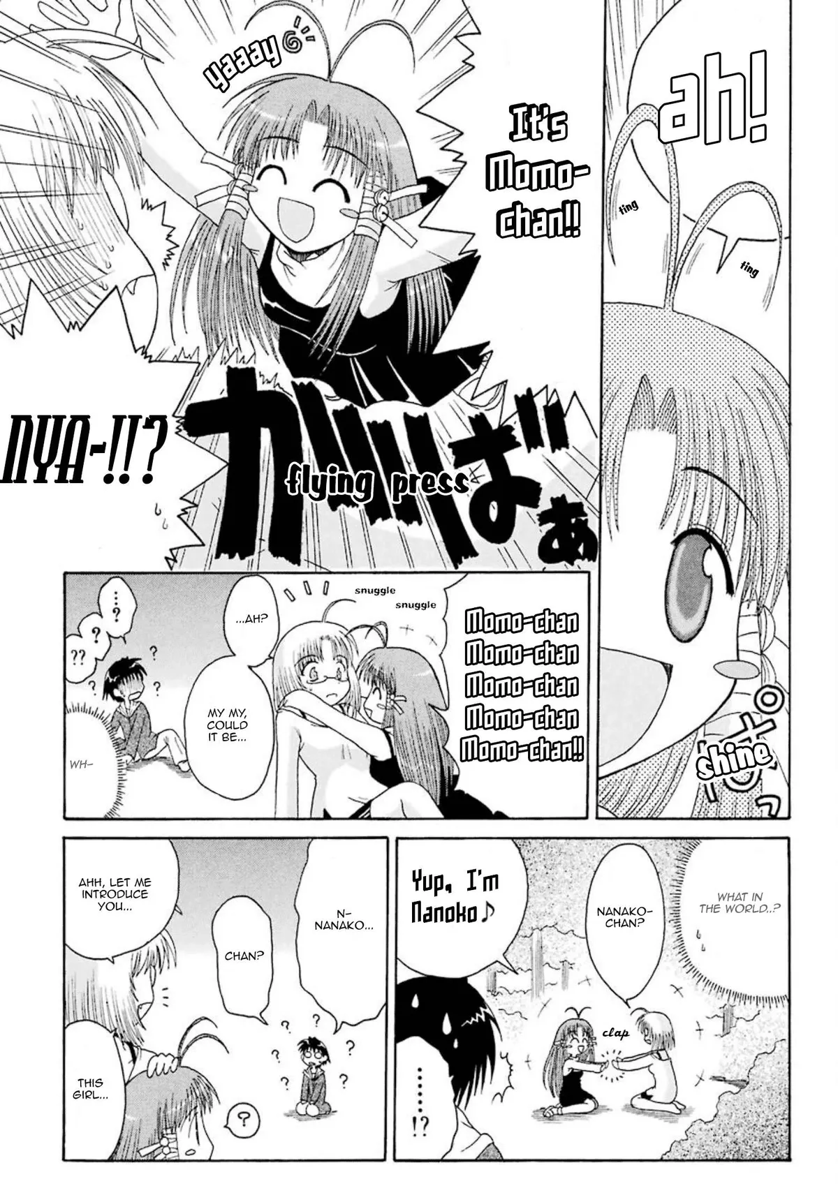 Mahoraba Chapter 2 page 33 - 