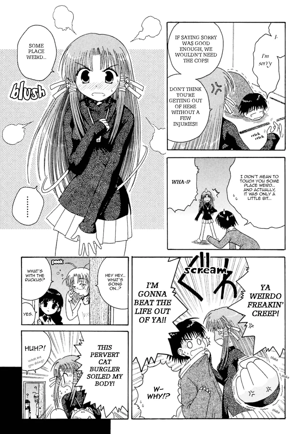 Mahoraba Chapter 2 page 5 - 