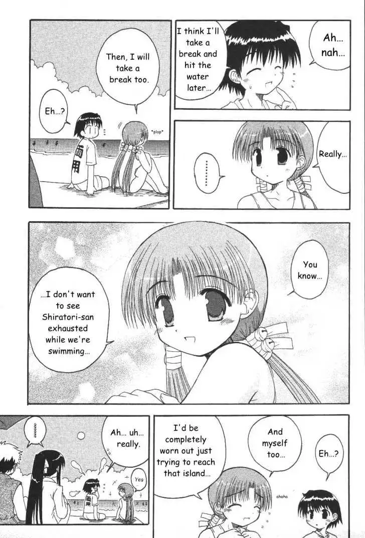 Mahoraba Chapter 20 page 19 - 