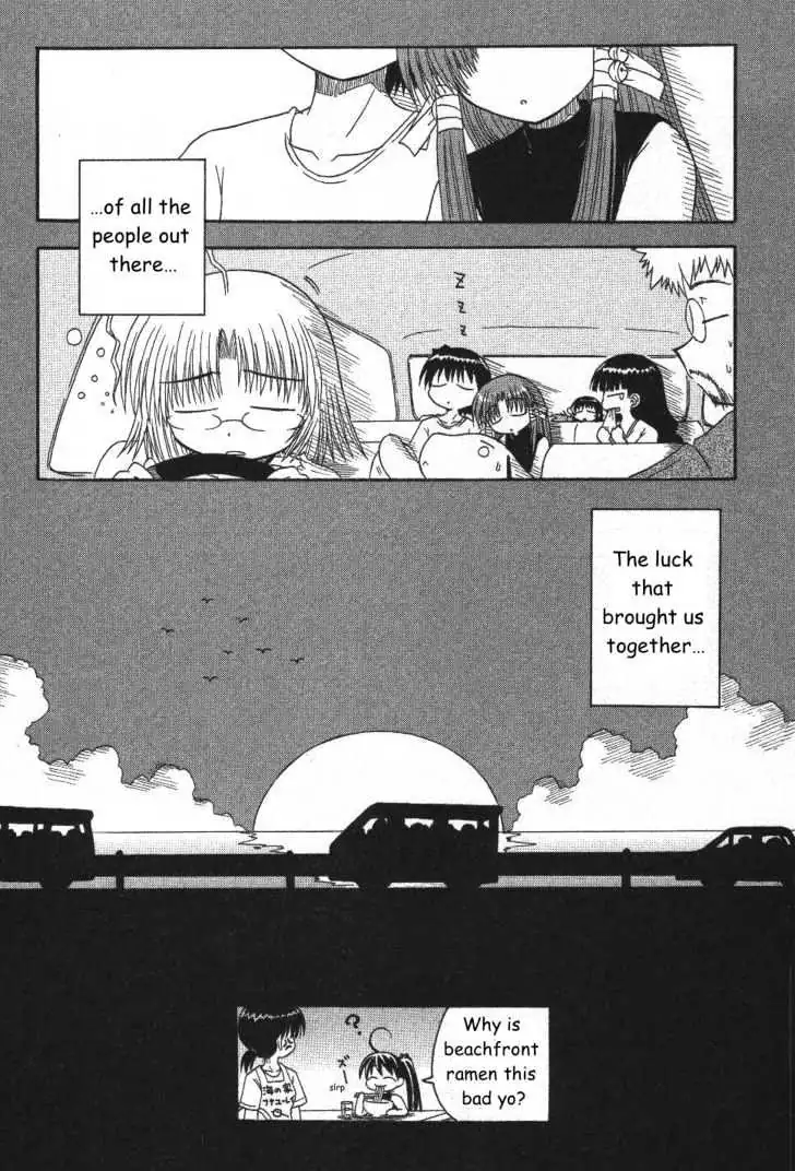 Mahoraba Chapter 20 page 28 - 