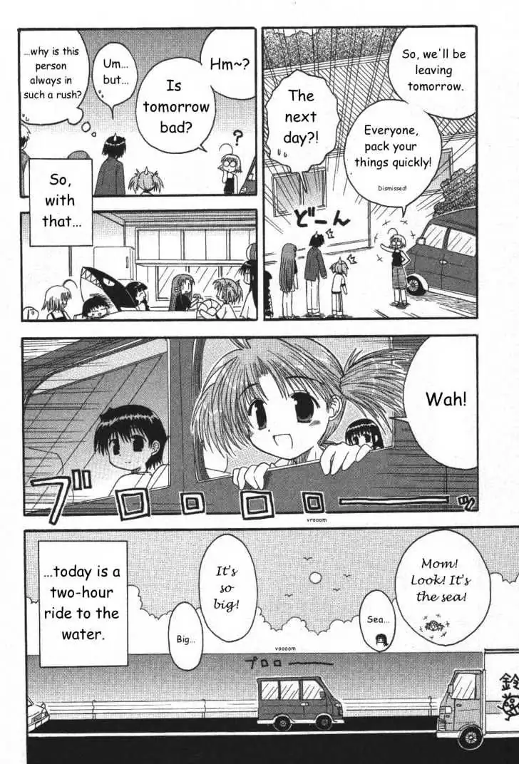 Mahoraba Chapter 20 page 4 - 