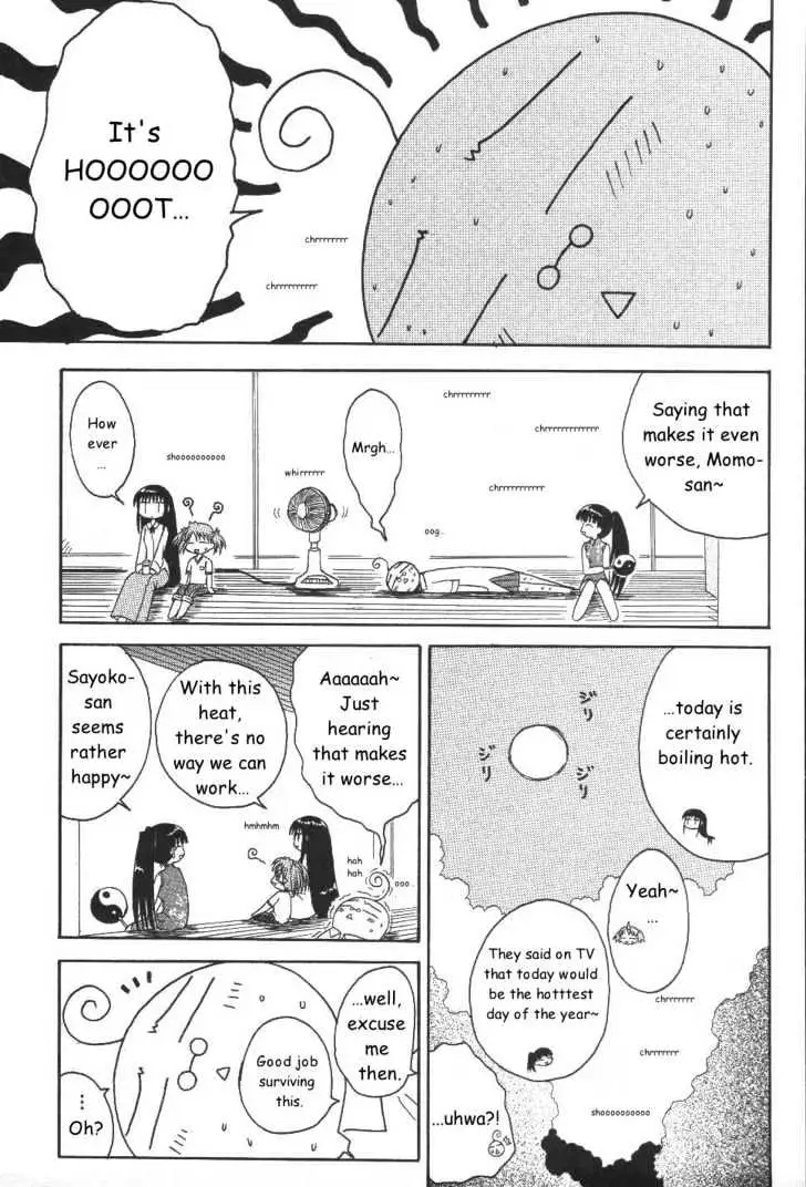 Mahoraba Chapter 21 page 2 - 