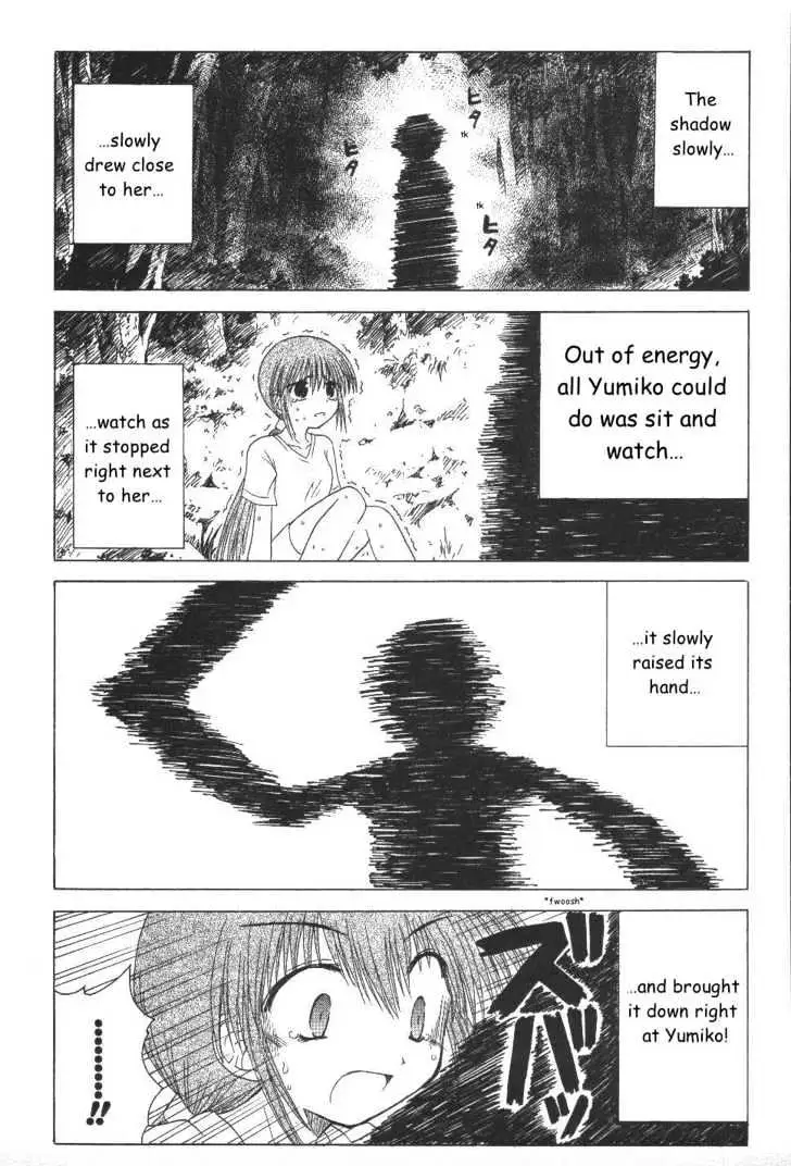 Mahoraba Chapter 21 page 12 - 
