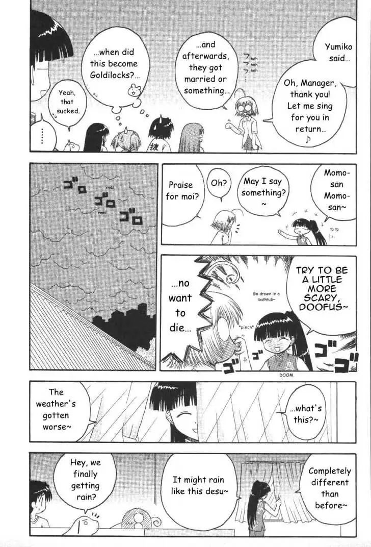 Mahoraba Chapter 21 page 14 - 