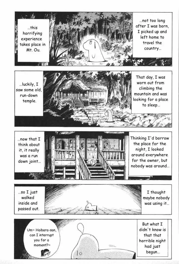 Mahoraba Chapter 21 page 16 - 