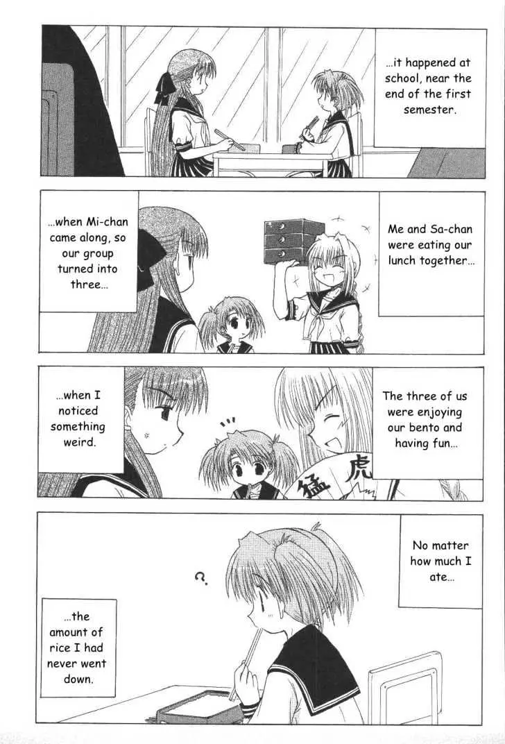 Mahoraba Chapter 21 page 20 - 