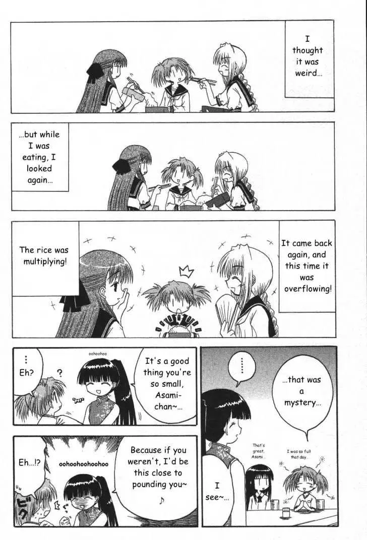 Mahoraba Chapter 21 page 21 - 
