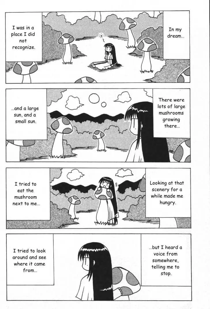Mahoraba Chapter 21 page 23 - 