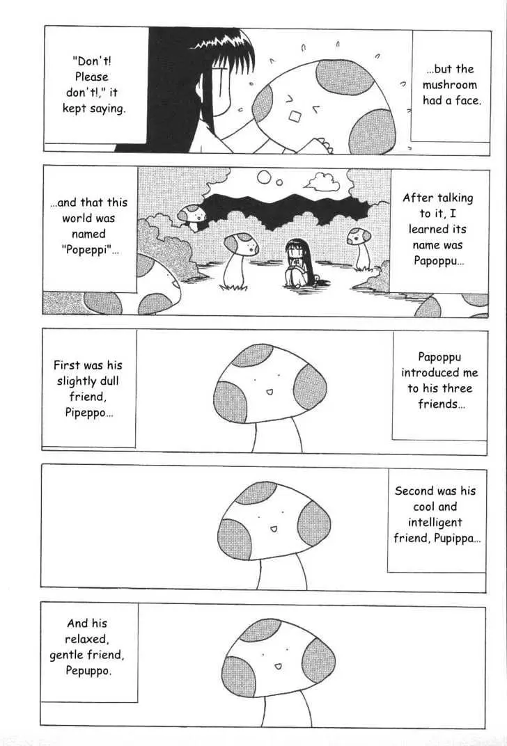 Mahoraba Chapter 21 page 24 - 