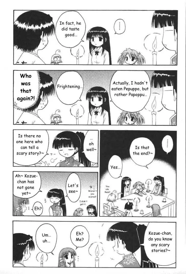 Mahoraba Chapter 21 page 26 - 
