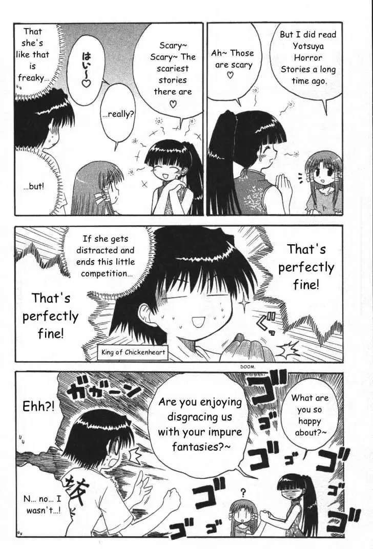Mahoraba Chapter 21 page 27 - 