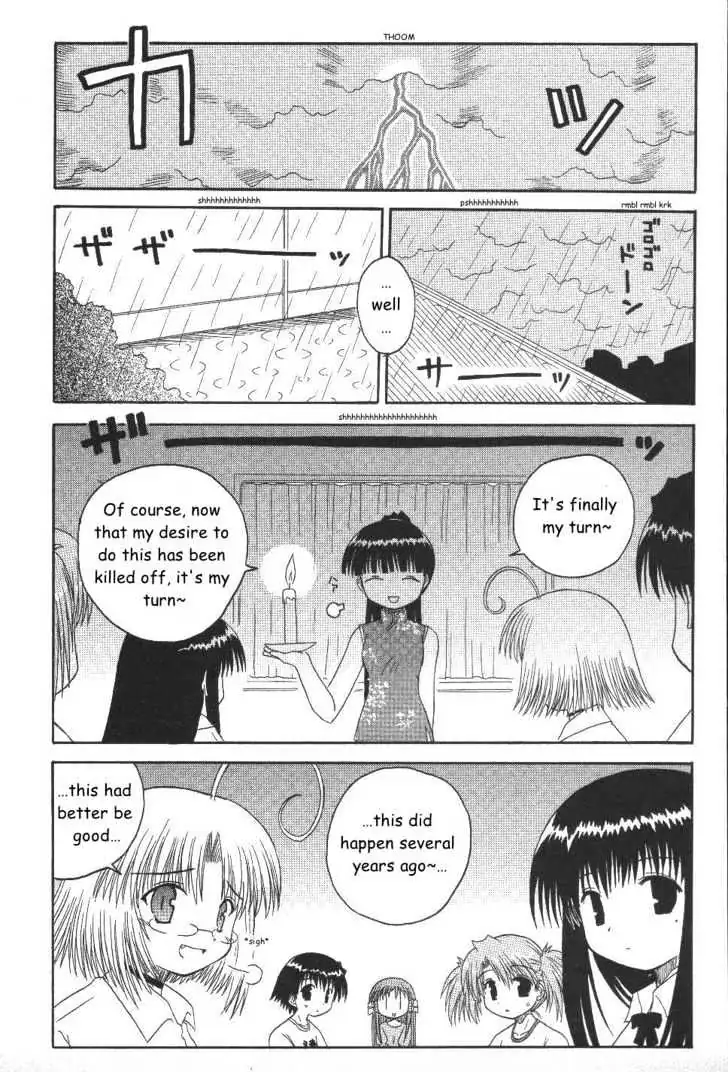 Mahoraba Chapter 21 page 28 - 