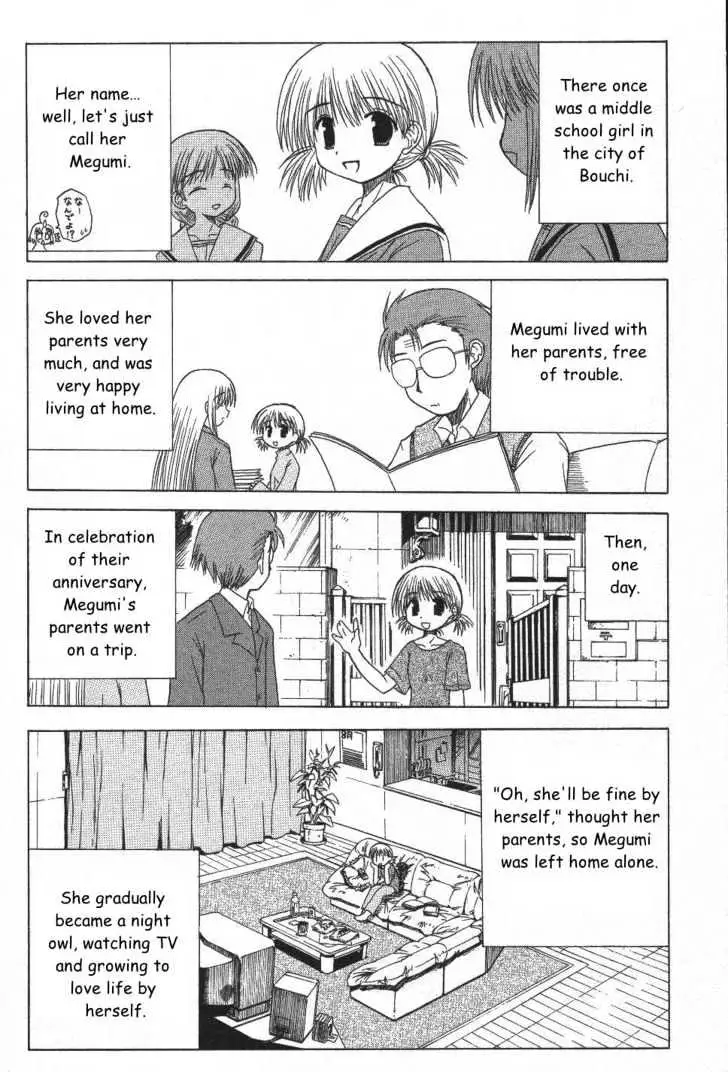 Mahoraba Chapter 21 page 29 - 