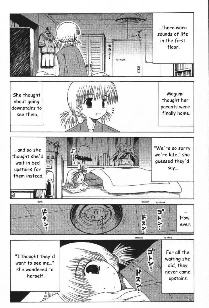 Mahoraba Chapter 21 page 31 - 