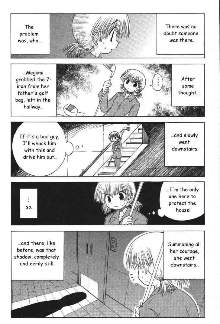 Mahoraba Chapter 21 page 33 - 