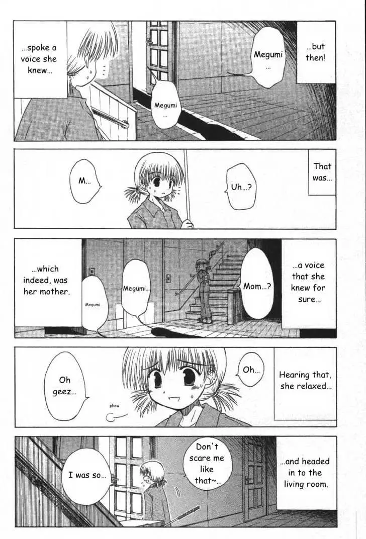 Mahoraba Chapter 21 page 35 - 