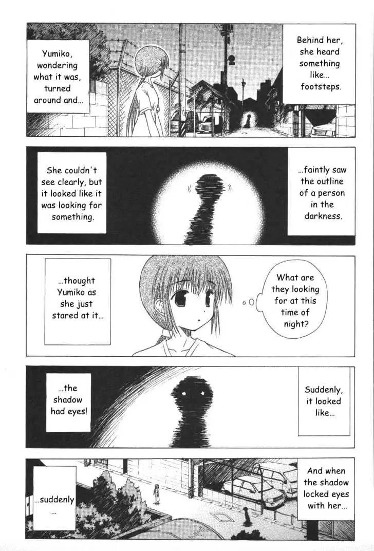 Mahoraba Chapter 21 page 8 - 