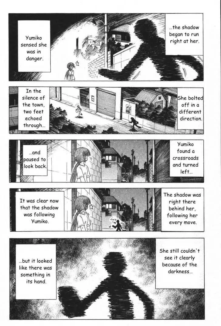 Mahoraba Chapter 21 page 9 - 