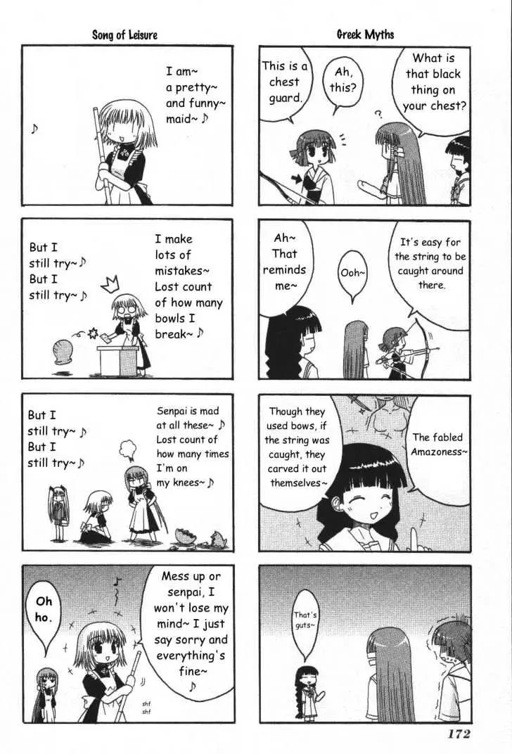 Mahoraba Chapter 22.1 page 4 - 
