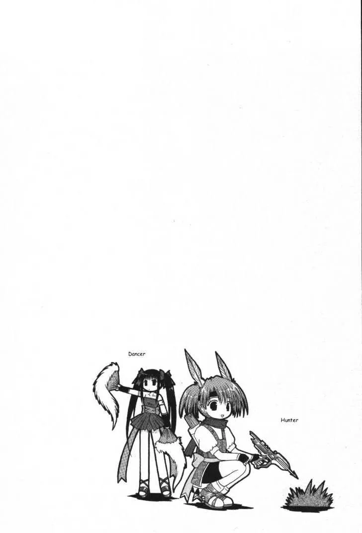Mahoraba Chapter 22 page 1 - 
